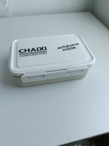 Chaixi Lunch box