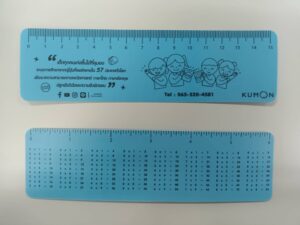 Kumon Ruler