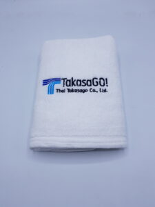 Towel (2)